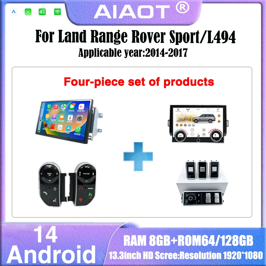 Khadas Vim4 8Gb - 2014年～2017年式ランドローバー・スポーツ/L494用、13.3インチAndroid14搭載CarPlay対応マルチメディアプレーヤー。画面とエアコンパネル（ボッシュ/ハーマン製）付き。