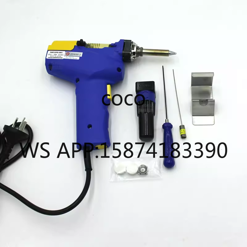 HAKKO FR-301 はんだ除去ガン 電動真空はんだ除去 - Desoldering Gun Vacuum Electric のレビューと価格